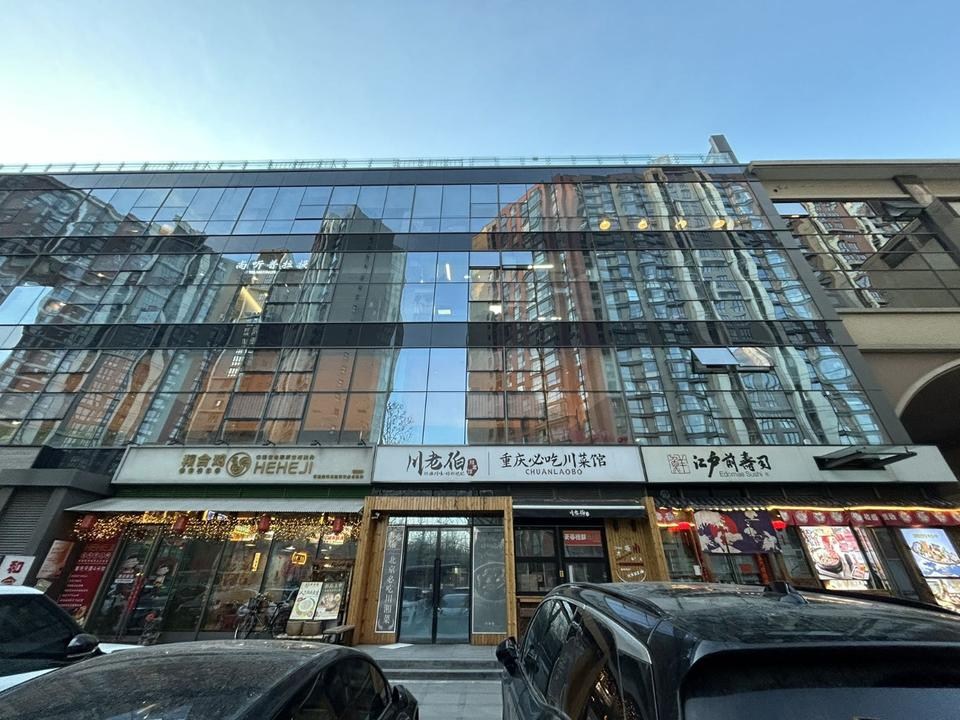 万科时代中心·望京外观图1